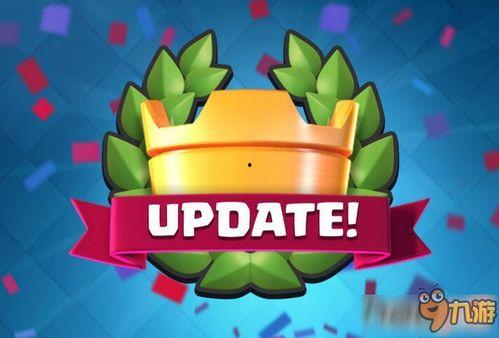 皇室战争最新爆料活动,神秘庆典即将开启，惊喜福利等你来拿！